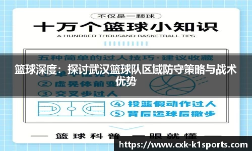 k1体育官方网站