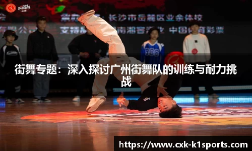 k1体育官方网站