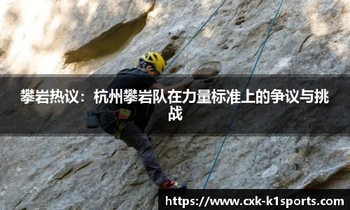 k1体育官方网站