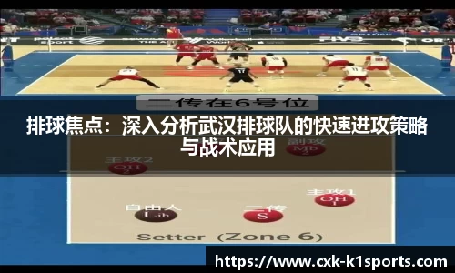 k1体育官方网站