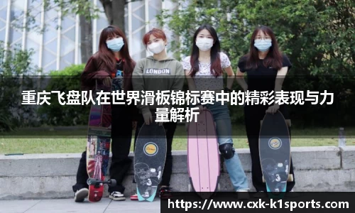 k1体育官方网站